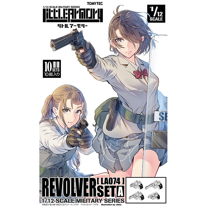 Tomytec 1/12 Scale Plastic Model : LittleArmory [LA074] Revolver Set A