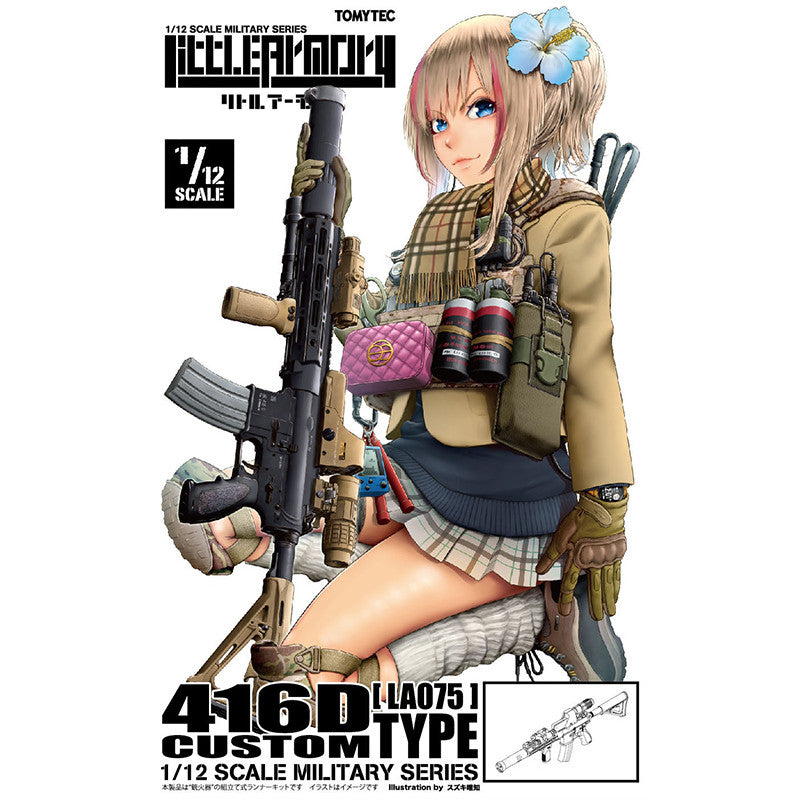 Tomytec 1/12 Scale Plastic Model : LittleArmory [LA075] 416D Type Custom