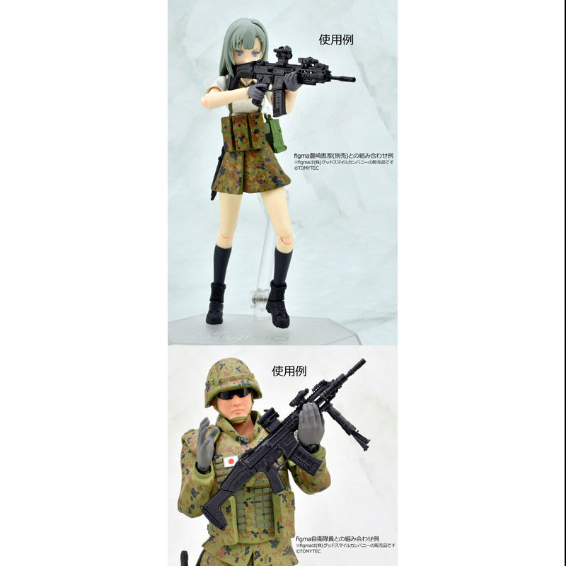 Tomytec 1/12 Scale Plastic Model : LittleArmory [LA076] Type 20 5.56mm Rifle