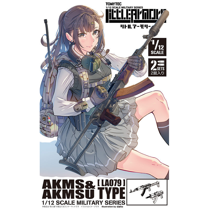 Tomytec 1/12 Scale Plastic Model : LittleArmory [LA079] AKMS & AKMSU Type