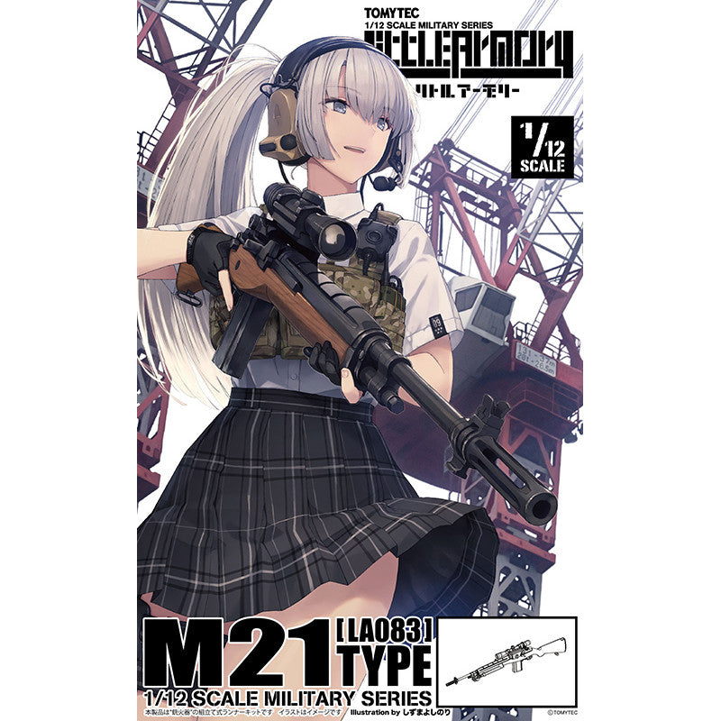 Tomytec 1/12 Scale Plastic Model : LittleArmory [LA083] M21 Type