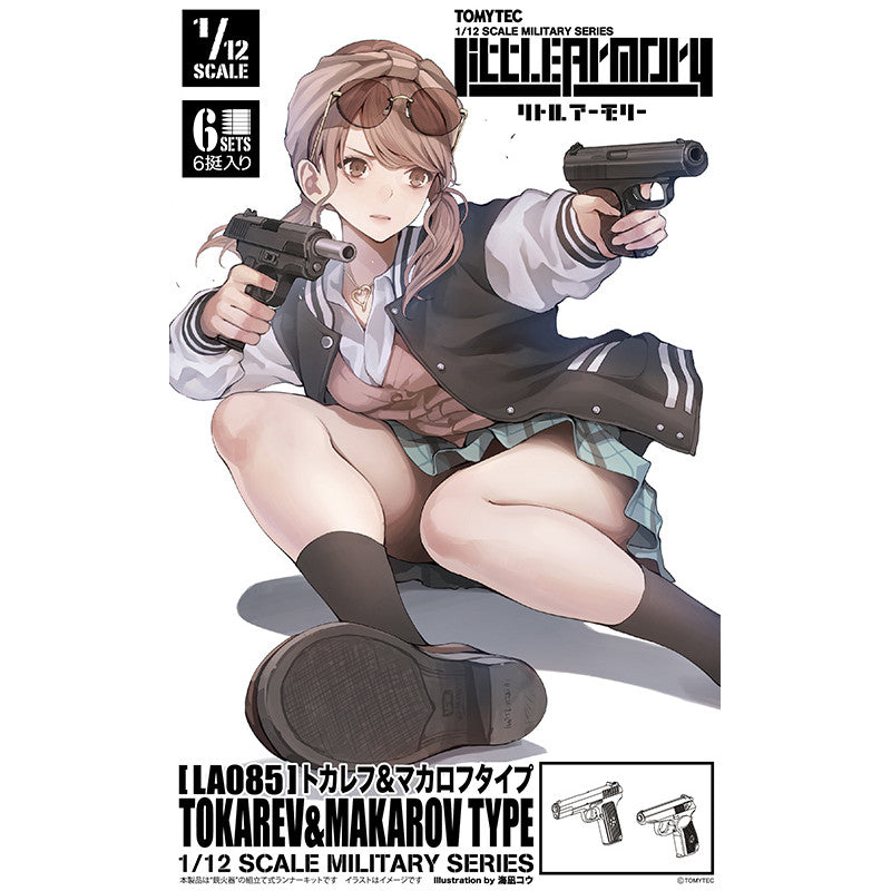 Tomytec 1/12 Scale Plastic Model : LittleArmory [LA085] Tokarev & Makarov Type