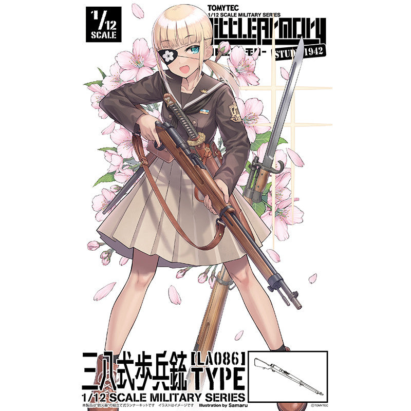Tomytec 1/12 Scale Plastic Model : LittleArmory [LA086] TYPE 38 Rifle Type