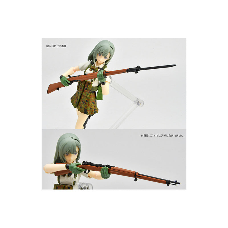 Tomytec 1/12 Scale Plastic Model : LittleArmory [LA086] TYPE 38 Rifle Type