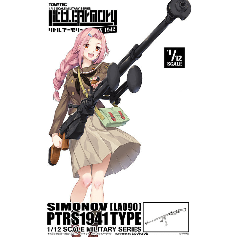 Tomytec 1/12 Scale Plastic Model : LittleArmory [LA090] Simonov PTRS1941 Type