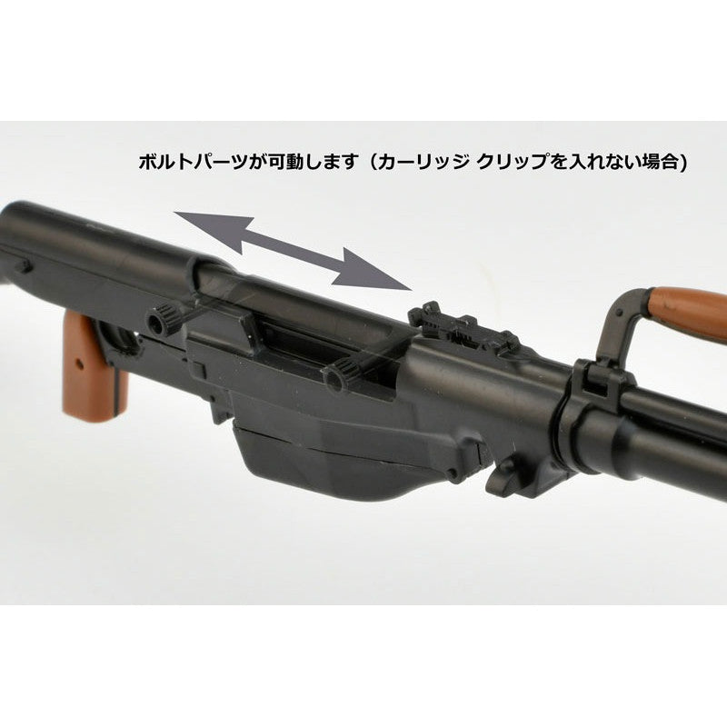 Tomytec 1/12 Scale Plastic Model : LittleArmory [LA090] Simonov PTRS1941 Type