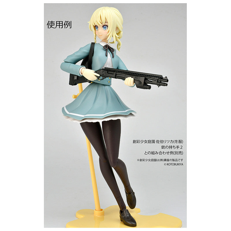 Tomytec 1/12 Scale Plastic Model : LittleArmory [LA093] M870 Type Tactical