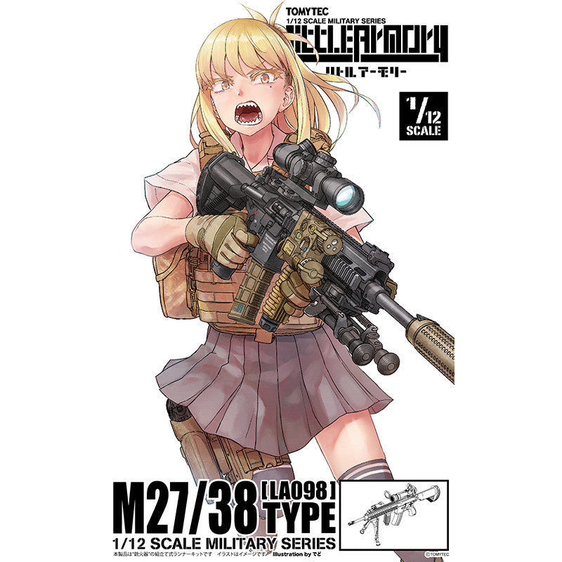 Tomytec 1/12 Scale Plastic Model : LittleArmory [LA098] M27/38 Type