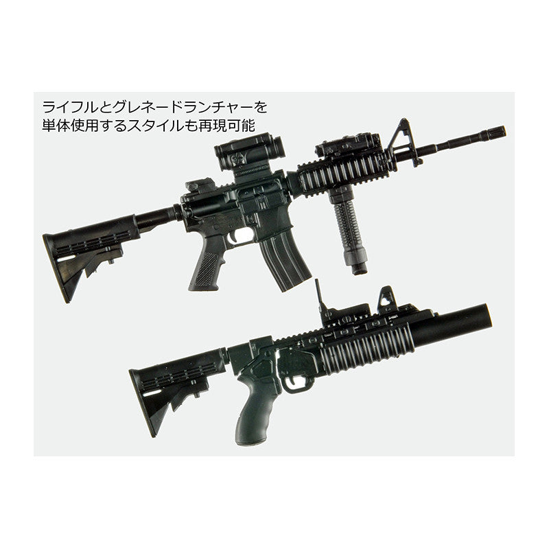 Tomytec 1/12 Scale Plastic Model : LittleArmory [LA100] M4A1 & M203 Type 2.0