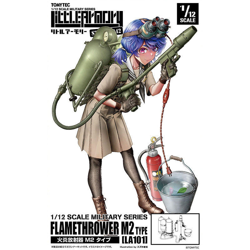 Tomytec 1/12 Scale Plastic Model : LittleArmory [LA101] Flamethrower M2 Type