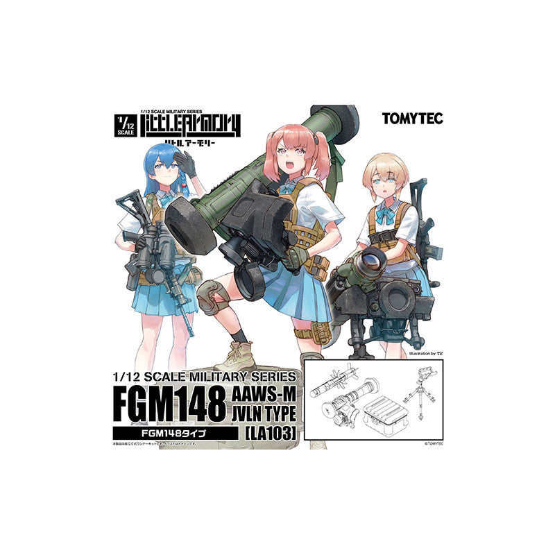 Tomytec 1/12 Scale Plastic Model : LittleArmory [LA103] FGM148 type Antitank Missile