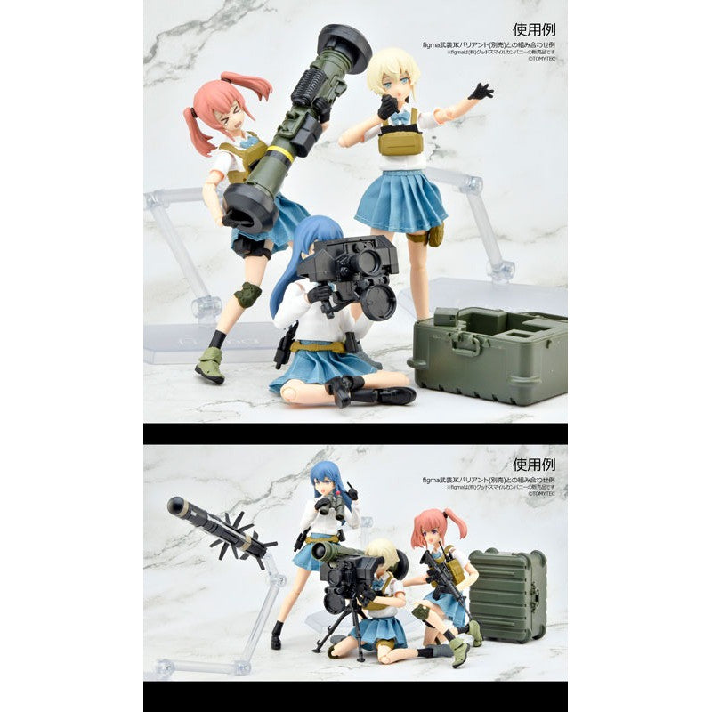 Tomytec 1/12 Scale Plastic Model : LittleArmory [LA103] FGM148 type Antitank Missile