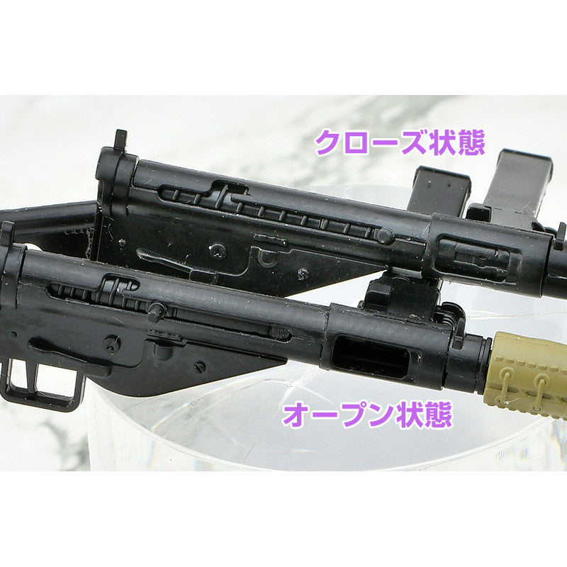 Tomytec 1/12 Scale Plastic Model : LittleArmory [LA104] STEN Mk2 Type