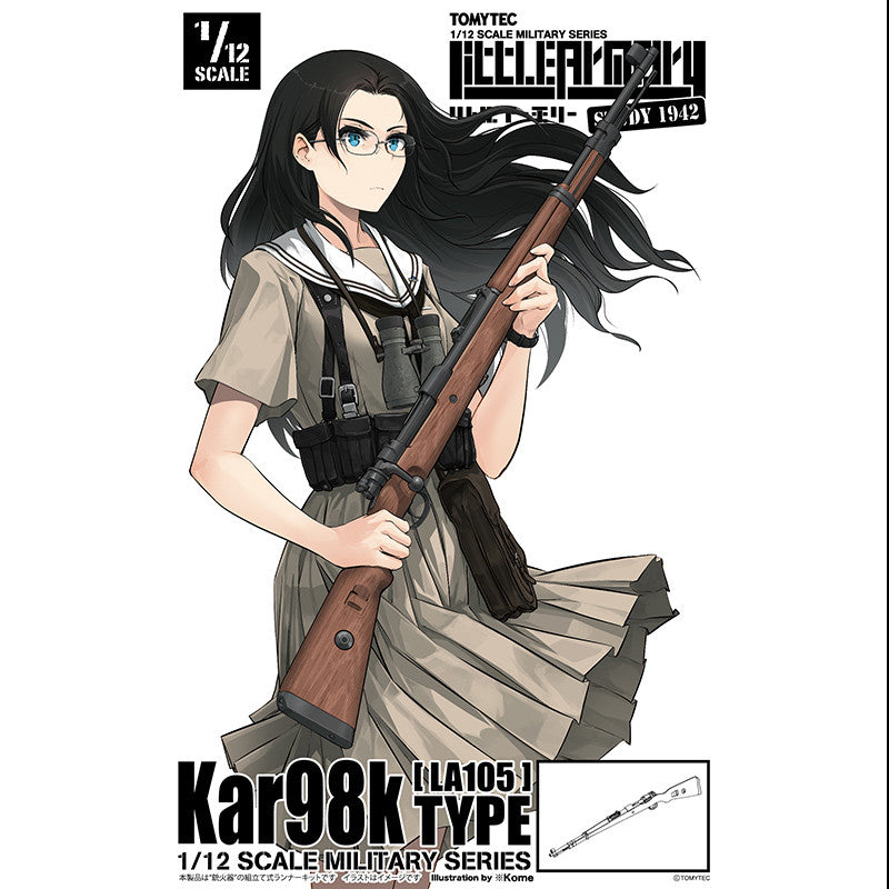 Tomytec 1/12 Scale Plastic Model : LittleArmory [LA105] Kar98K Type