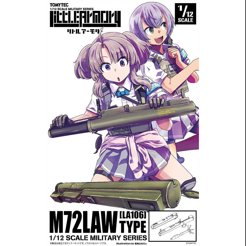 Tomytec 1/12 Scale Plastic Model : LittleArmory [LA106]M72LAW Type