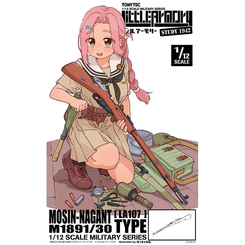 Tomytec 1/12 Scale Plastic Model : LittleArmory [LA107] Mosin Nagant M1891/30 Type