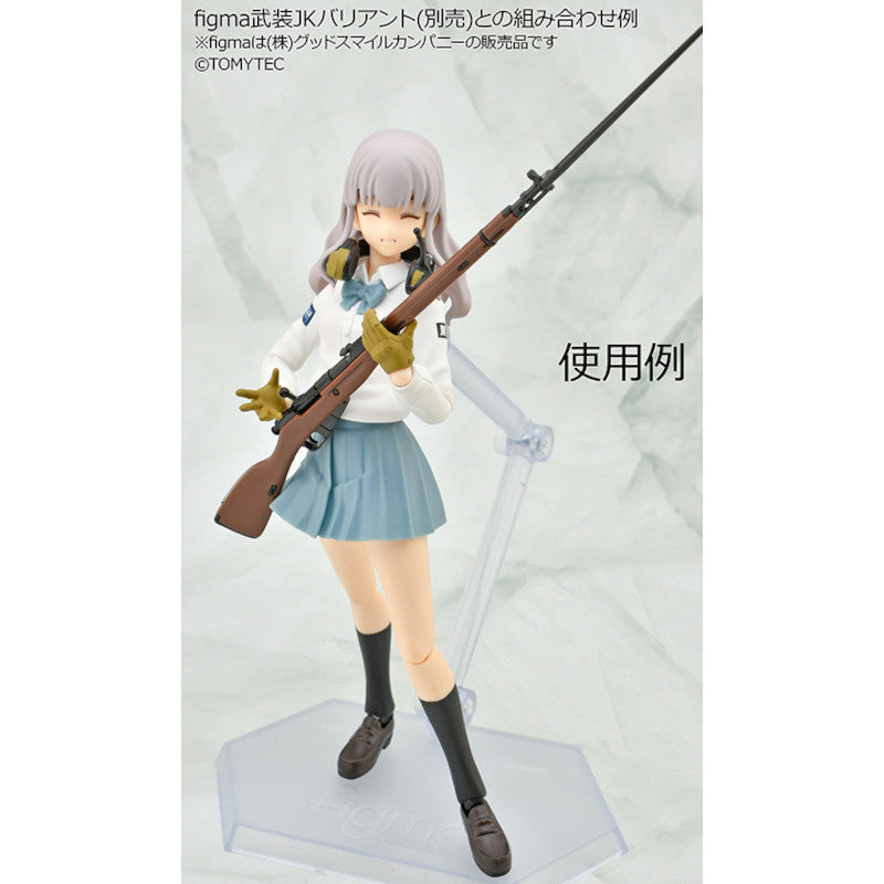 Tomytec 1/12 Scale Plastic Model : LittleArmory [LA107] Mosin Nagant M1891/30 Type