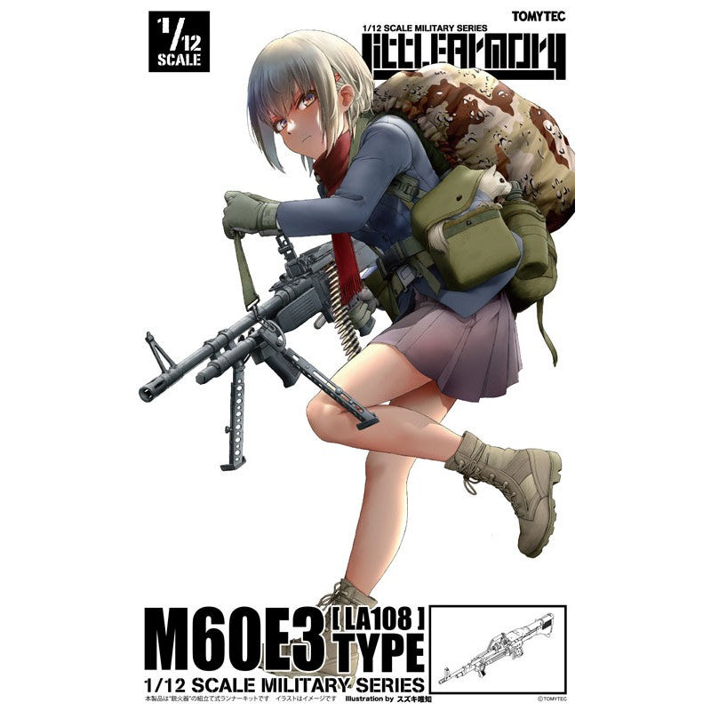 Tomytec 1/12 Scale Plastic Model : LittleArmory [LA108] M60E3 Type