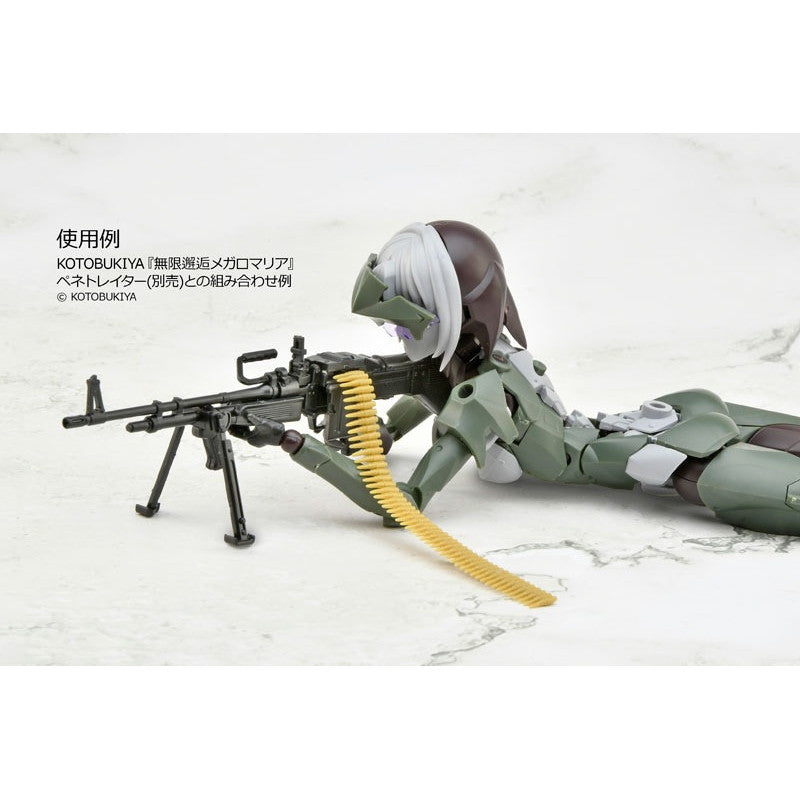 Tomytec 1/12 Scale Plastic Model : LittleArmory [LA108] M60E3 Type