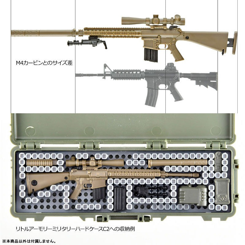 Tomytec 1/12 Scale Plastic Model : LittleArmory [LA110] M110SASS Type