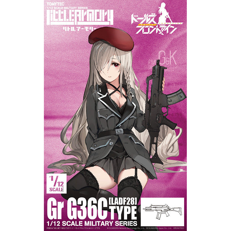 Tomytec 1/12 Scale Plastic Model : LittleArmory [LADF28] Girls' Frontline Gr G36C Type