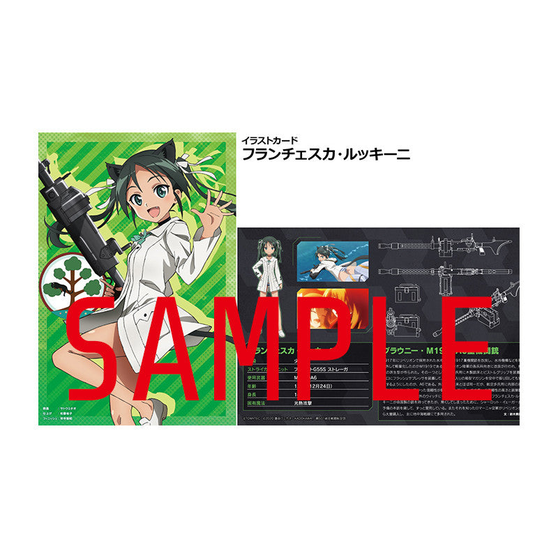 Tomytec 1/12 Scale Plastic Model : LittleArmory [LASW05] "Strike Witches ROAD to BERLIN" M1919A6