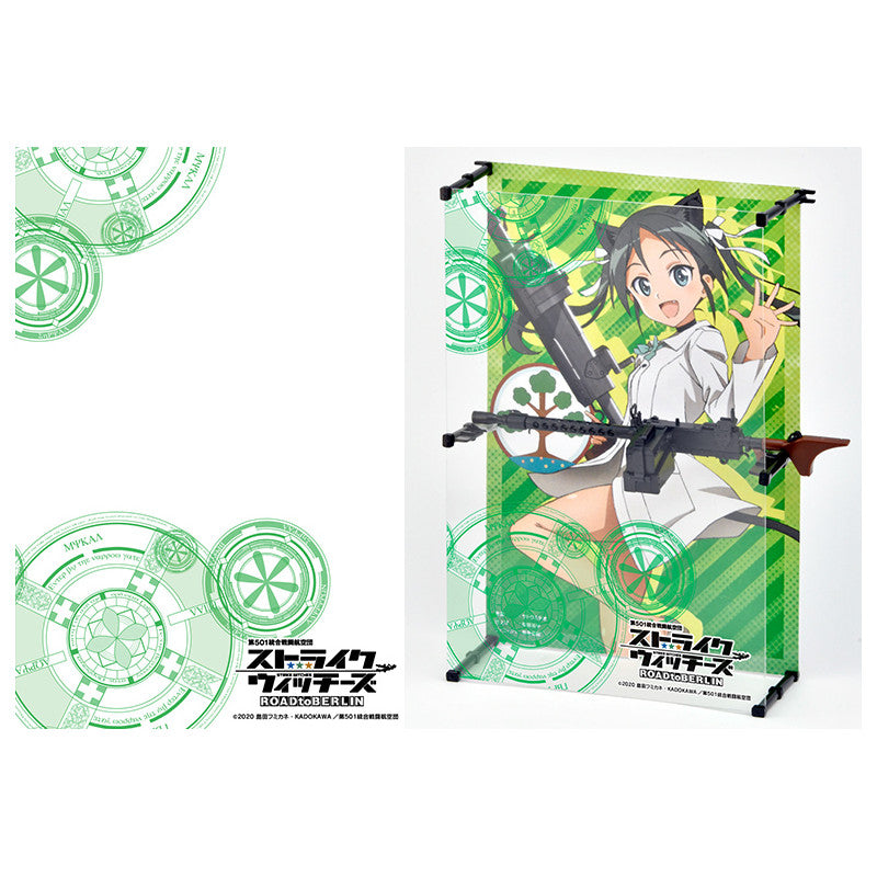 Tomytec 1/12 Scale Plastic Model : LittleArmory [LASW05] "Strike Witches ROAD to BERLIN" M1919A6