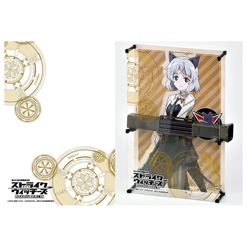 Tomytec 1/12 Scale Plastic Model : LittleArmory [LASW08] "Strike Witches ROAD to BERLIN" Fliegerhammer