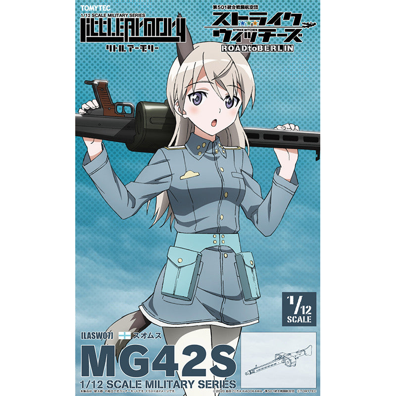 Tomytec 1/12 Scale Plastic Model : LittleArmory [LASW08] "Strike Witches ROAD to BERLIN" MG42S (Eila)