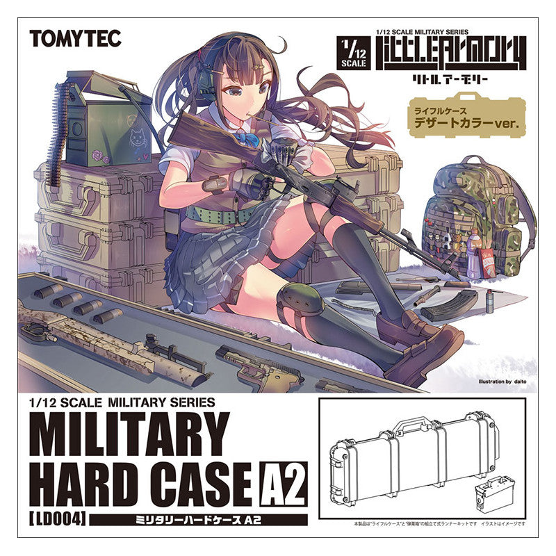 Tomytec 1/12 Scale Plastic Model : LittleArmory [LD004] Military Hard Case A2