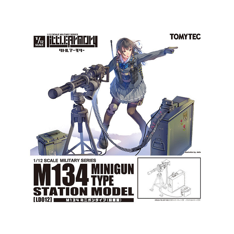Tomytec 1/12 Scale Plastic Model : LittleArmory [LD012] M134 Mini Gun Type (Stationary)