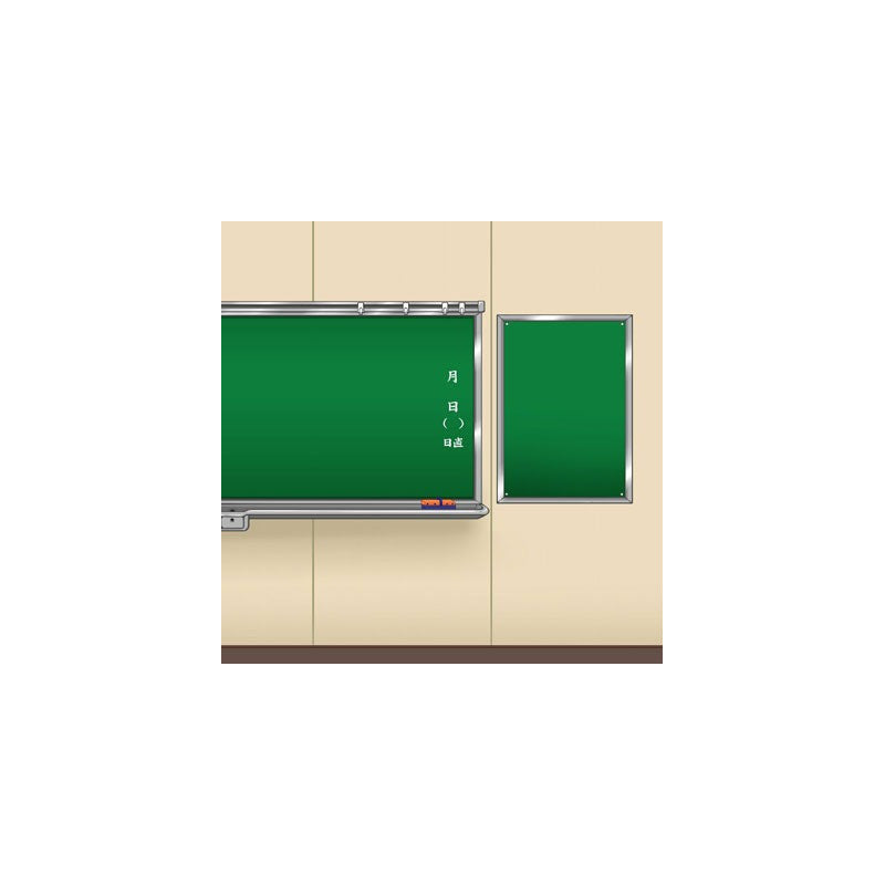 Tomytec 1/12 Scale Plastic Model : LittleArmory [LD013] Specified Defense School Desk
