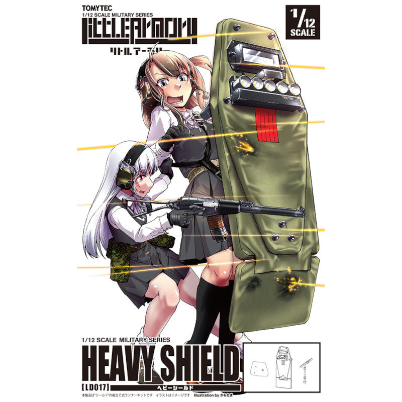 Tomytec 1/12 Scale Plastic Model : LittleArmory [LD017] Heavy Shield