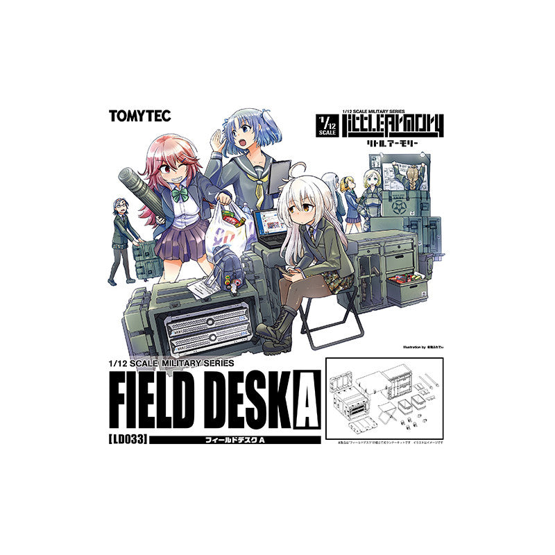 Tomytec 1/12 Scale Plastic Model : LittleArmory [LD033] Field Desk A