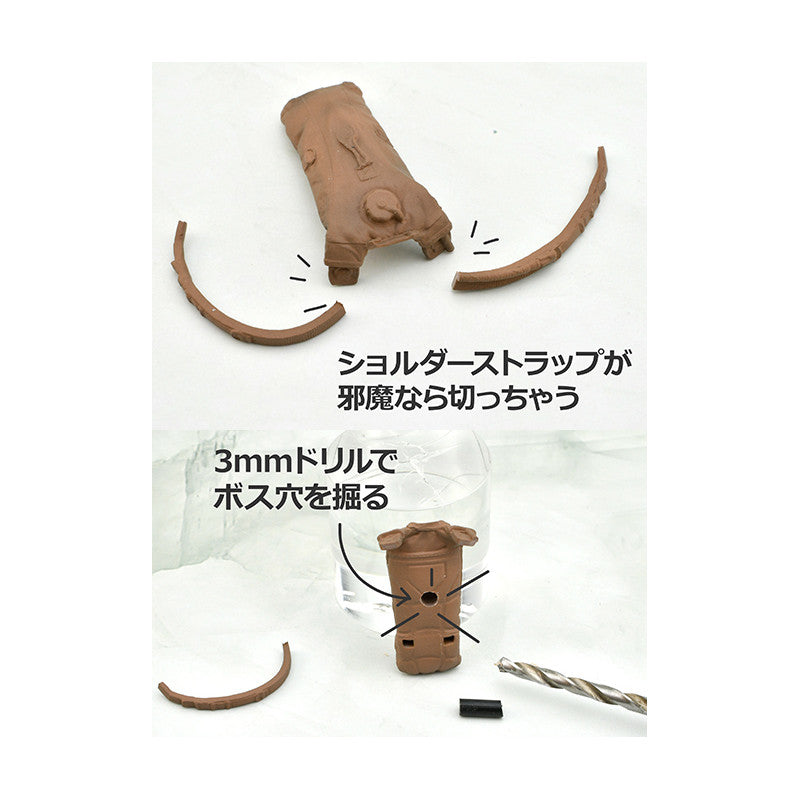 Tomytec 1/12 Scale Plastic Model : LittleArmory [LD036] Backpack Set A Set