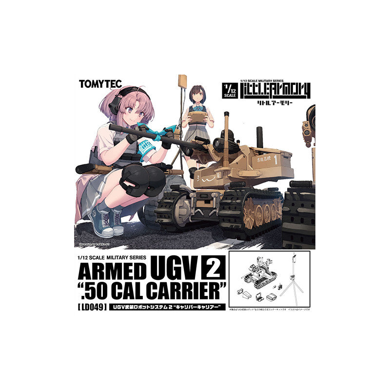 Tomytec 1/12 Scale Plastic Model : LittleArmory [LD049] UGV Armed Robot System 2 Caliber Carrier