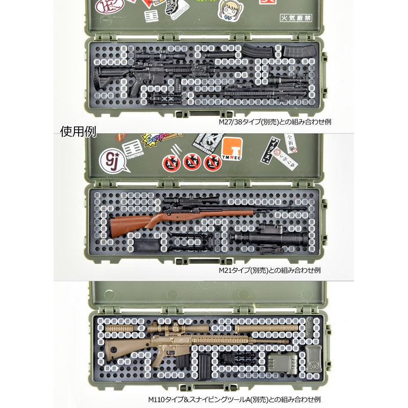 Tomytec 1/12 Scale Plastic Model : LittleArmory [LD050] Military Hard Case C2